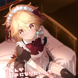 This is a pixiv picture whose title is 【腐向け】5/30エアブー合わせのタル空新刊表紙.
