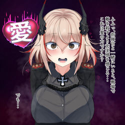 This is a pixiv picture whose title is 愛ローン.