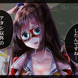 This is a pixiv picture whose title is エル……….