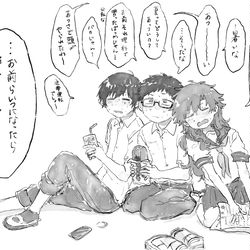 This is a pixiv picture whose title is あついね.