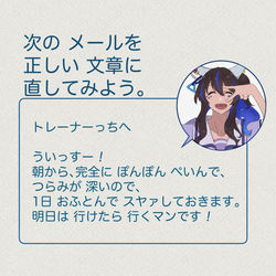 This is a pixiv picture whose title is ダイタク育成こいこいこいこい.