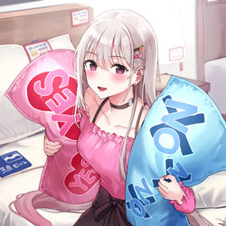 This is a pixiv picture whose title is ねぇ、この枕どう？.