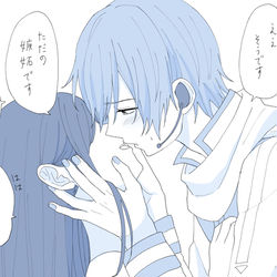 This is a pixiv picture whose title is カイマス♀落書き.