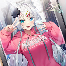 This is a pixiv picture whose title is 【オリジナル】みずきちゃん.