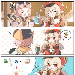 This is a pixiv picture whose title is 無題.