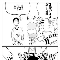 This is a pixiv picture whose title is 次ァ64段を買うといい.