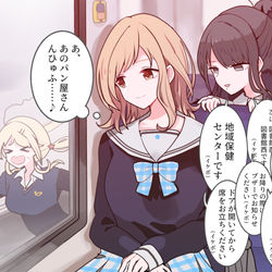This is a pixiv picture whose title is イルミネ新譜聞きました！ 近藤さんの声だったよね！？.