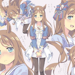 This is a pixiv picture whose title is グラスちゃんはおっとりかわいい.