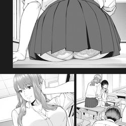 This is a pixiv picture whose title is 【彼女の友達】４話無料開放【期間限定】.