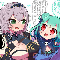 This is a pixiv picture whose title is 言質とったよ？？.