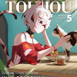 This is a pixiv picture whose title is Touhou Magazine Vol.17 - Mike.