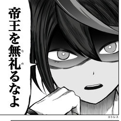 This is a pixiv picture whose title is 因子継承.