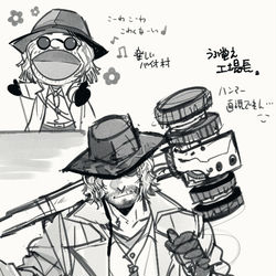 This is a pixiv picture whose title is 工場長.