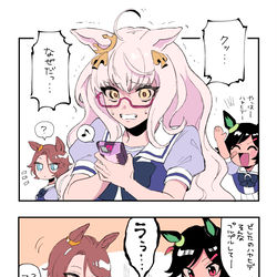 This is a pixiv picture whose title is 引けない.