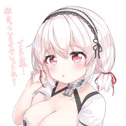 This is a pixiv picture whose title is ツインテ？シリアス.