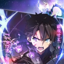 This is a pixiv picture whose title is 冠位時間神殿ソロモン(妄想成分90％).