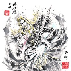 This is a pixiv picture whose title is 【極道畫師】弗拉德三世.