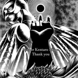 This is a pixiv picture whose title is BERSERK.