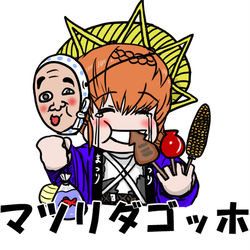 This is a pixiv picture whose title is 最近のらくがきまとめ.