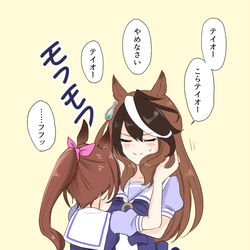 This is a pixiv picture whose title is やめなさい.