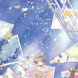 This is a pixiv picture whose title is 才能なんてないから.