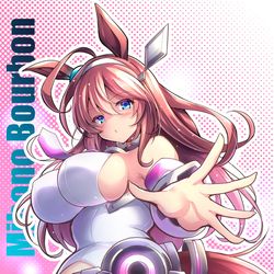 This is a pixiv picture whose title is 【ウマ娘】ミホノブルボン落書き.