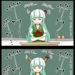 This is a pixiv picture whose title is 【四コマ】絶対に怒らせてはいけない慧音先生の四コマ.