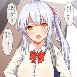 This is a pixiv picture whose title is 2日会っていないだけで我慢が出来ない後輩JK.