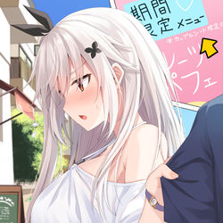 This is a pixiv picture whose title is 「き……今日だけは彼女ってことで……」.