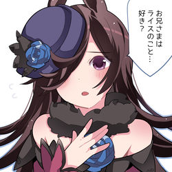 This is a pixiv picture whose title is 「まだ一回も、育成…終わってないね…」.