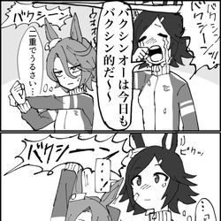 This is a pixiv picture whose title is タイシーン.