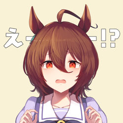 This is a pixiv picture whose title is えー！？.