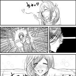 This is a pixiv picture whose title is 愛が重い.