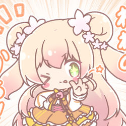 This is a pixiv picture whose title is ねねのかち！.