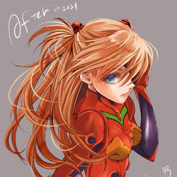 This is a pixiv picture whose title is LAS絵Twitterらくがき詰め合わせ.