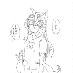 This is a pixiv picture whose title is 新連載　スピソオフ！.