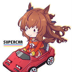 This is a pixiv picture whose title is スーパーカーマルゼンスキー.