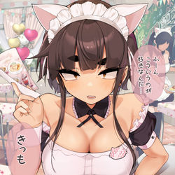 This is a pixiv picture whose title is 蕾丘はっぱ⑱.