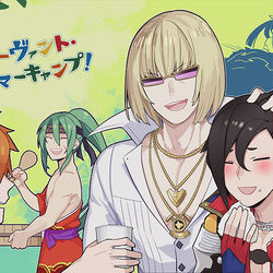 This is a pixiv picture whose title is 夏の御山の四天王.