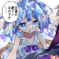 This is a pixiv picture whose title is ユウメルまとめ.