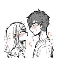 This is a pixiv picture whose title is 二人の初キスって.