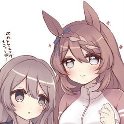 This is a pixiv picture whose title is スーパークリークと女トレーナーまとめ.