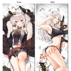 This is a pixiv picture whose title is ししろん抱き枕カバー.