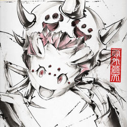 This is a pixiv picture whose title is 蜘蛛ですが、なにか?　水墨画練習中57.