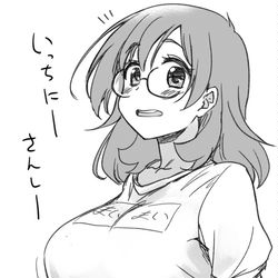 This is a pixiv picture whose title is おっぱいゆっさゆっさ.