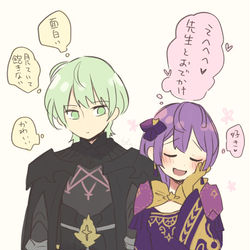 This is a pixiv picture whose title is レトベルまとめ7.