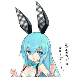 This is a pixiv picture whose title is ばにえちゃん.