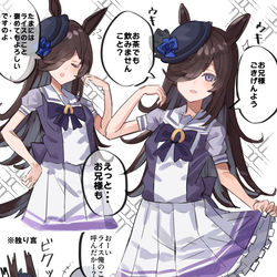 This is a pixiv picture whose title is マックイーンに影響受けたライスシャワー.