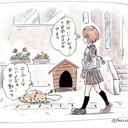 This is a pixiv picture whose title is らくがき.