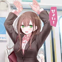 This is a pixiv picture whose title is ガラガラの電車内で突然踊りだすOLちゃん.